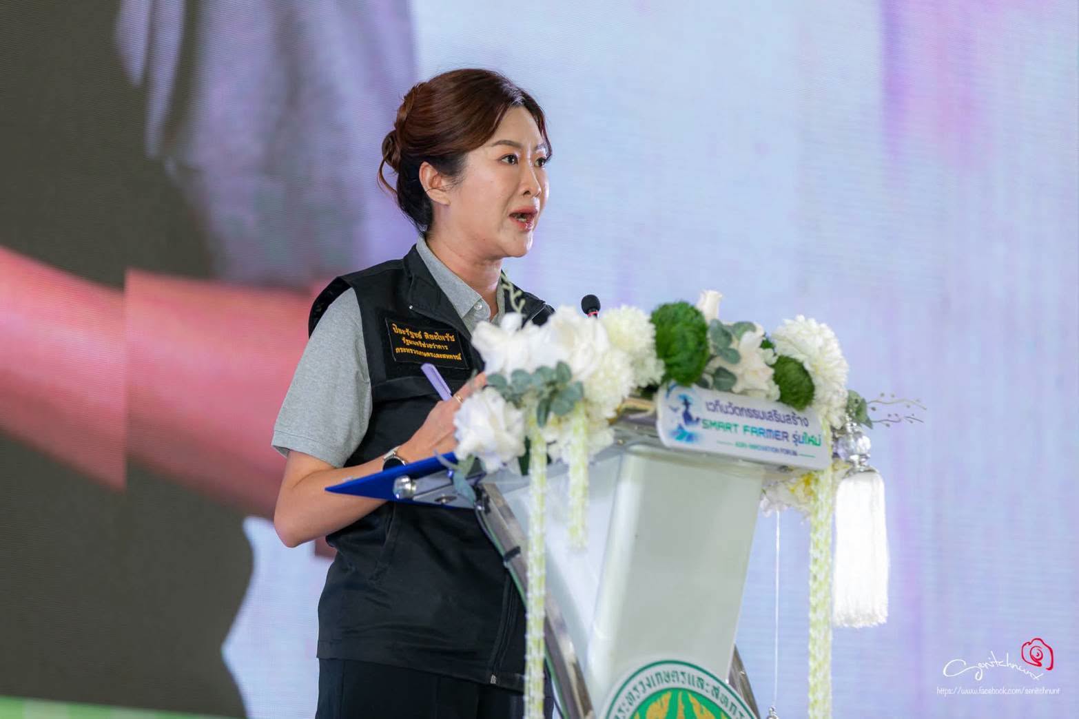 title - ส.ป.ก. ร่วมในพิธีเปิดโครงการงานเวทีนวัตกรรมเสริมสร้าง Smart Farmer รุ่นใหม่ Agri-Innovation Forum ณ จังหวัดสุโขทัย